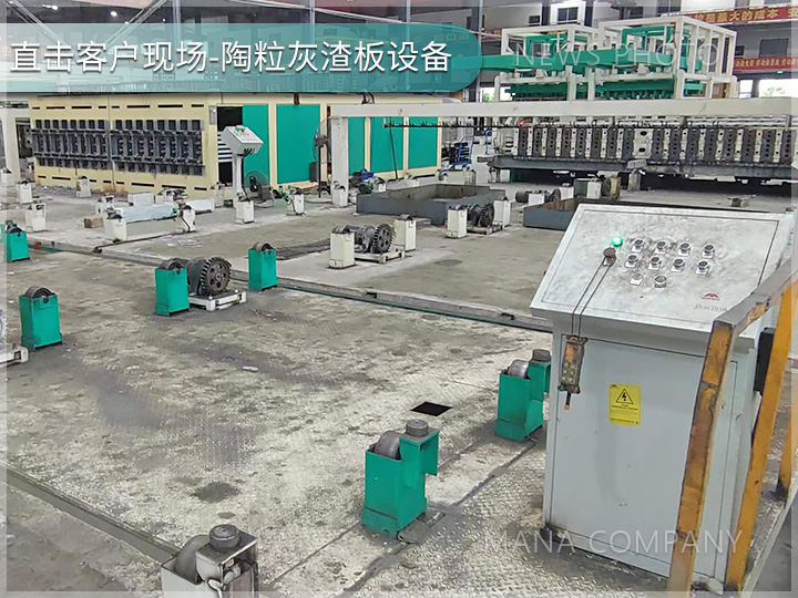陶?；以蹇蛻衄F(xiàn)場01.jpg